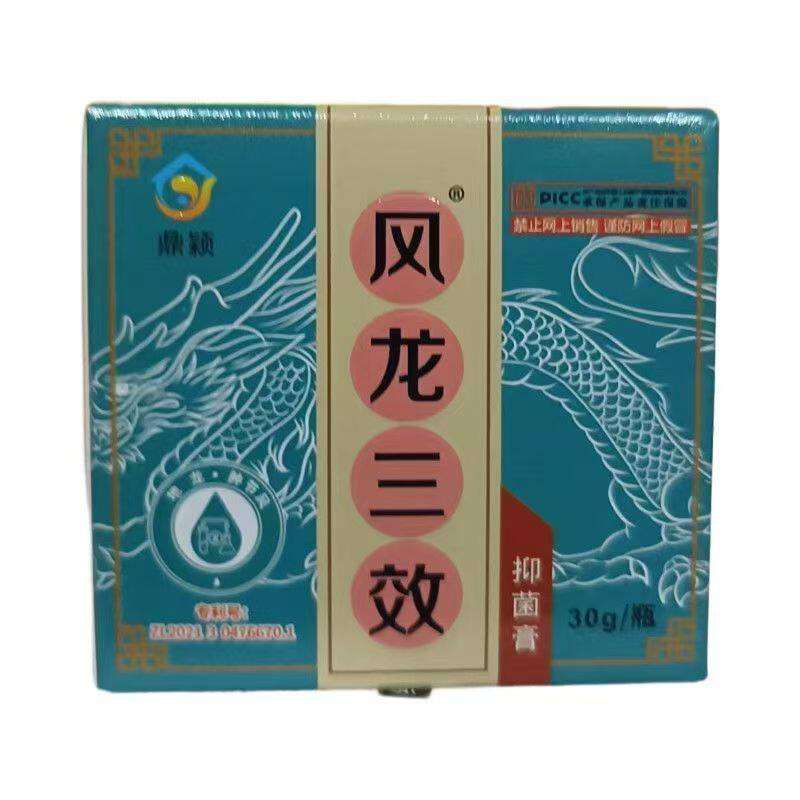 大众平价商店