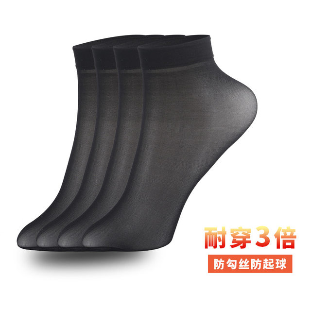 Velvet ສີດໍາ silk invisible socks short women's summer boat socks mid-calf steel stockings Yiwu crystal glass socks