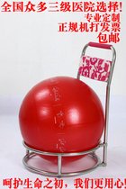 New ball rack doula car midwifery ball doula birth ball delivery tutorial maternal delivery room special