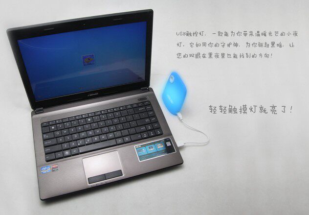 Lampe USB - Ref 380932 Image 12