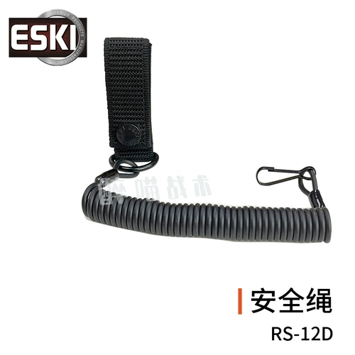 【Drunk Meow】 Eski Quick Element Multifunction Anti-Falling Key веревку