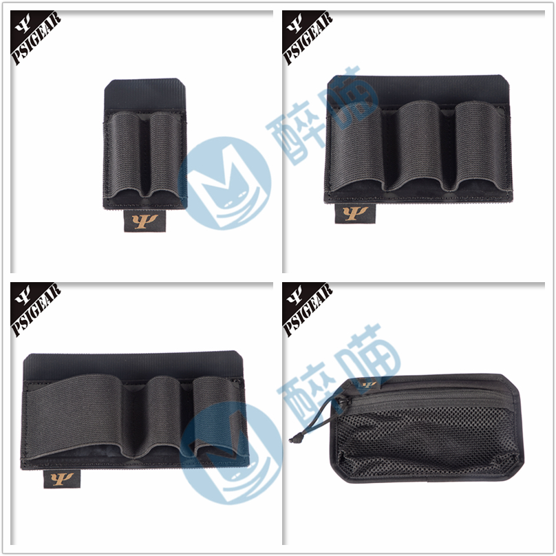 (Intoxicated) PSIGEAR Magic sticker Deputy Package Chest Bag Separation EDC compartments Non-remote