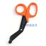 Эластичная повязка, марлевые портативные дорожные ножницы