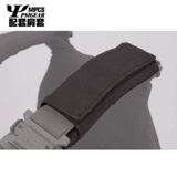 [Пьяный мяу] PSIGEAR MPCS Плековой корпус тактический жилет на плече 10510 аксессуаров