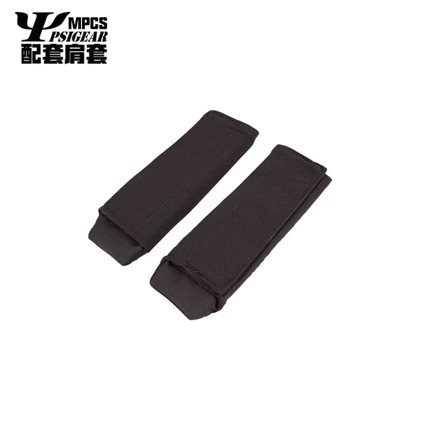 Товары от 醉喵战术装备