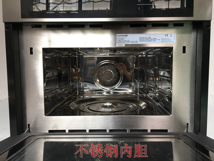 Lò vi sóng lớn lít nhúng 45 lít với chức năng nướng đối lưu không khí nóng bằng thép không gỉ lót bàn xoay lò nướng sanaky 50l