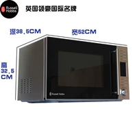 Lò vi sóng siêu tốc 30L Linghao Khách sạn thương mại Home Lab Cửa hàng tiện lợi Sử dụng quay lò nướng