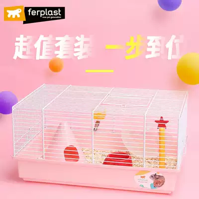 Ferplast Feibao hamster cage wire oversized villa golden silk bear live cage DIY set supplies complete