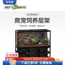 New pet reptizoo reptilian pet breeding box snake horned frog scorpion spider mantis lizard gecko breeding box