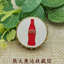 2016 Rio Olympic Games sponsor Coca-Cola bottle cap Series badge swimming hurdle volleyball etc.
