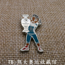 Euro 2020 badge souvenir set UEFA authorized licensed goods Shanghai authorized dealer