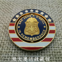 The Supreme Peoples Court badge 9-11 commemorative badge can be rotated by the Air Force Badge