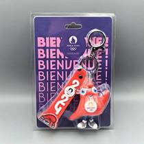 2024 Paris Olympics mascot keychain Mascot Frigi 3D exquisite keychain