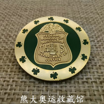 West Point Military Academy Badge New York Justice Department Badge Broadway Theater-FBI badge Clover