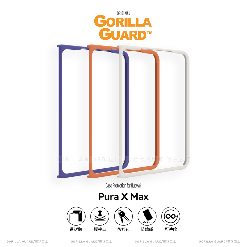 Planet of the Apes Guardian Is Suitable for Huawei Puraxmax Front Screen Protection Frame Puraxmax Collector's Edition Mobile Phone Front Case New Mobile Phone Case Single Front Frame Protective Case Anti-Fall Simple Protective Cover High-End Feel Planet of the Apes Guardian Is Suitable for Huawei Puraxmax Front Screen Protection Frame Puraxmax Collector's Edition Mobile Phone Front Case New Mobile Phone Case Single Front Frame Protective Case Anti-Fall Simple Protective Cover High-End Feel