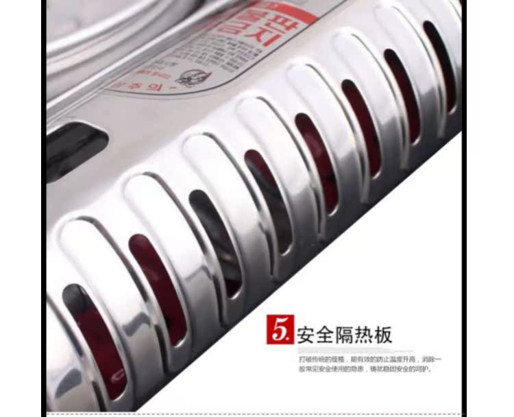 Bếp gas di động Hàn Quốc bếp nướng gió di động bếp ngoài trời cắm trại dã ngoại thẻ bếp gas ST-808 - Bếp lò / bộ đồ ăn / đồ nướng dã ngoại bếp cồn nấu lẩu