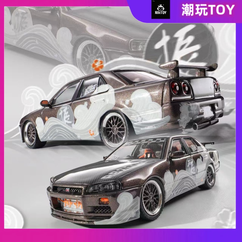 Hot-Selling Bargain Mortal1/64 First Release of Hot Wheels Designer Jdm Nissan Er34 Exclusive Limited Edition Hot-Selling Bargain Mortal1/64 First Release of Hot Wheels Designer Jdm Nissan Er34 Exclusive Limited Edition
