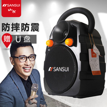 SS3 - 06 Hand sound outdoor portable K - song player weighs bass small square dance Bluetooth speaker