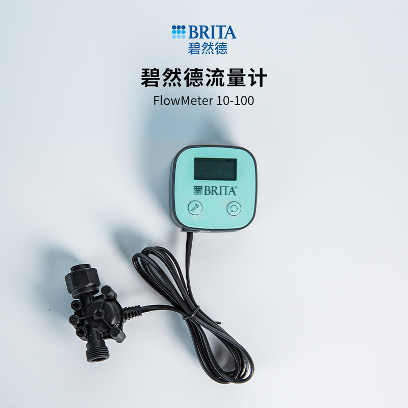 BRITA FLOWMETER 10-100A - Misuratore Di Portata Per Filtri Purity C - Monitoraggio Durata Cartuccia - 5