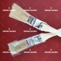 Refined paint brush oil sweep Japanese brush elbow brush marine brush machine brush climbing brush long handle 1~3 inches