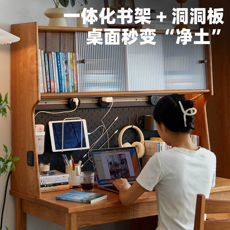 Solid Wood Desk Storage Rack, Integrated Desk Bookshelf, Solid Wood Storage, Computer Desktop Heightening, Sideboard Top Cabinet Solid Wood Desk Storage Rack, Integrated Desk Bookshelf, Solid Wood Storage, Computer Desktop Heightening, Sideboard Top Cabinet