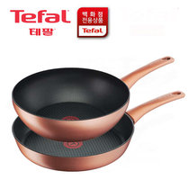 French original import Tefal no oil smoke non-stick pan frying pan frying pan frying pan induction cooker gas stove suitable for 28