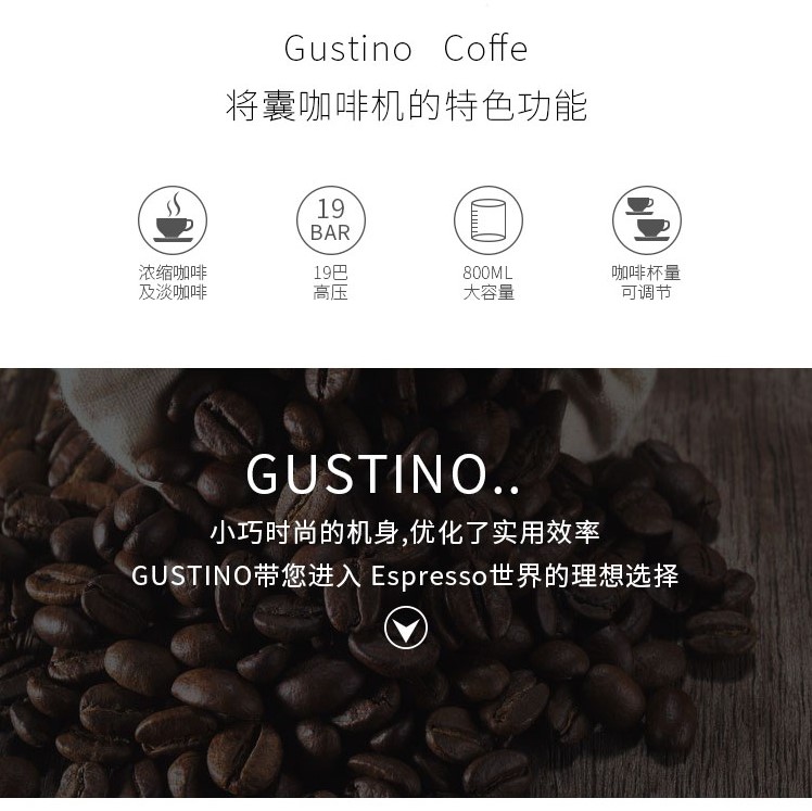 máy xay cà phê robust Máy pha cà phê viên nang GUSTINO tự động máy pha cà phê viên nang nhỏ cho viên nang Nestlé - Máy pha cà phê máy pha cà phê philips