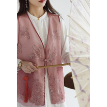 ^ ^ 's Spring New National Heavy Industry Embroidered Organza Vest Shirt Two-piece Set RNWV7CH029T