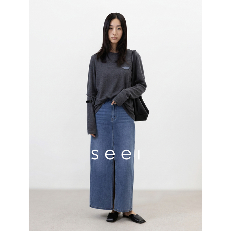 Washed and Faded Cat Whisker Micro-Stretch Front Slit Straight Denim Skirt for Women 「Seei」 Washed and Faded Cat Whisker Micro-Stretch Front Slit Straight Denim Skirt for Women 「Seei」