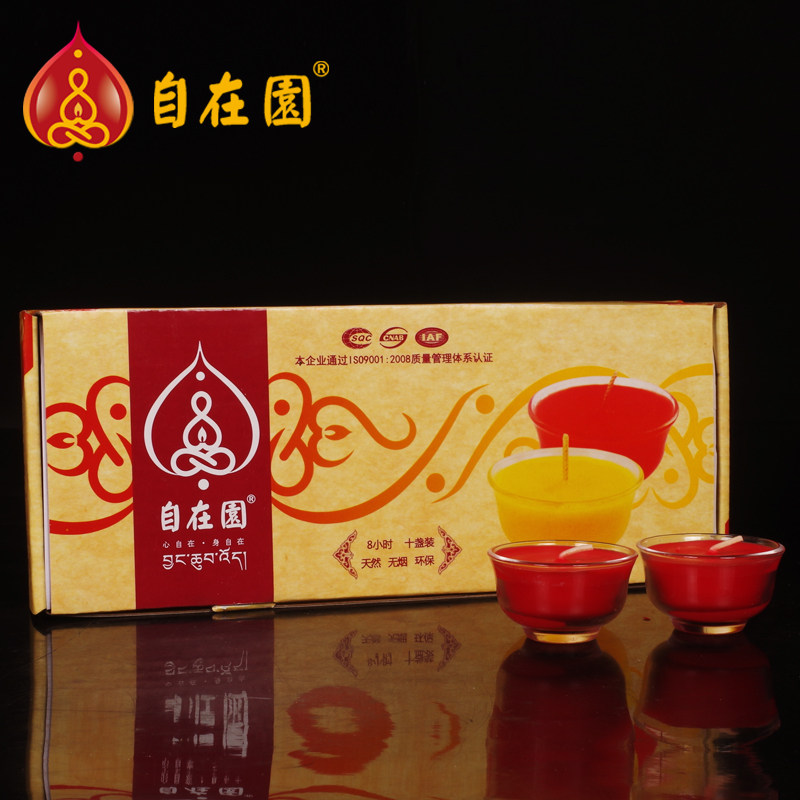 Comfortable garden glass small tea cup crisp oil lamp 8 hours candle for lamp dedicated to Changmin Lamp pure plant method will be smoke-free