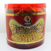 The Honolulu Honolulus sandalwood Lantern 80 grains 0 5 hours Mereal incense Three Tibetan Sandalwood Sandalwood Balsami Sandalwood Balsami