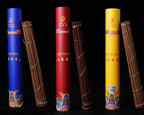 The salads of the Tween Tibetan Incense Series and the Tibetan Incense Millennium Gangmei Temple Pass Down The Secret Recipe Natural Tibetan Medicine for incense