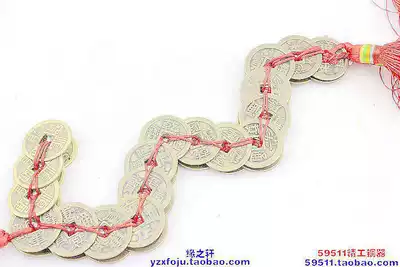 Cast copper, copper money, copper money, Beidou 36 small copper money, one real copper guaranteed