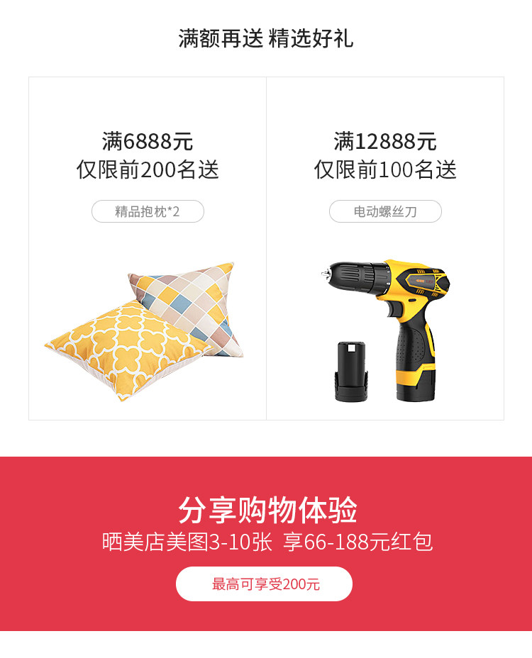 Связанные действия_05.jpg