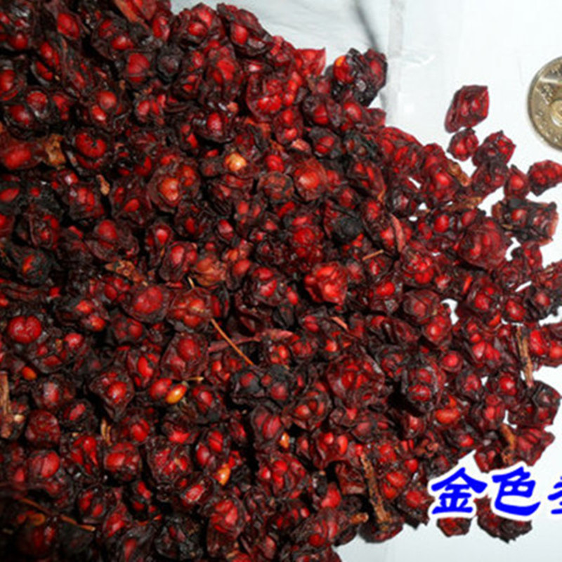 Shizandra Changbai Mountain wild North Schisandra 250 gr Schisandra Tea selected Tergrade oil seed