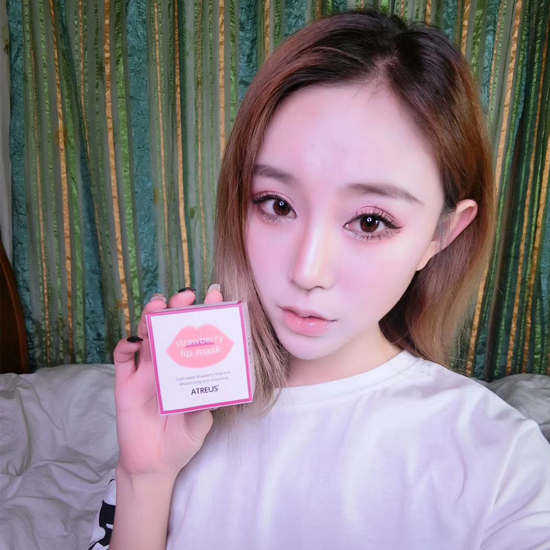 ATreus new Thai AT lip mask moisturizing anti-dry crack lip mask dilute lip lines spot