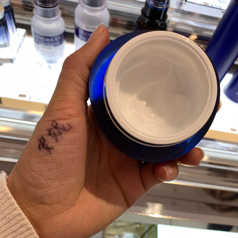 Korea AHC B5 vitrified surface cream 50ml vitriolic moisturizing moisturizing face cream nourishing water moisturizing pregnant woman available