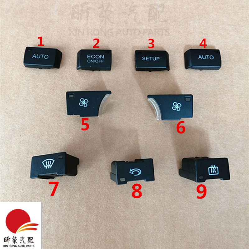 Audi A6L C6 air conditioning panel button air conditioning button multimedia press button Chinese control panel button