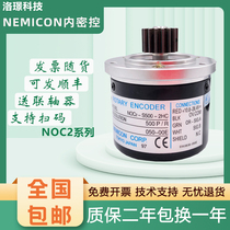 Brand new internal control encoder NOC-S2000-2MHT N0C-S1000-2MHC 2MD 2MD a year