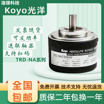 Encoder KOYO TRD-NA360NW TRD-NA1024NW TRD-NA720NW Warranty One Year