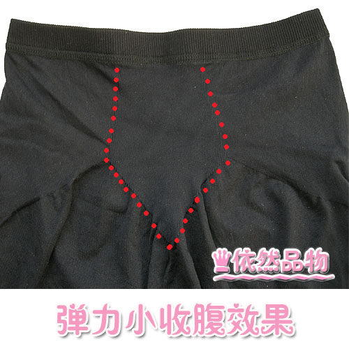 body amincissant en nylon - Ref 675811 Image 13