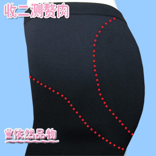 body amincissant en nylon - Ref 675811 Image 8