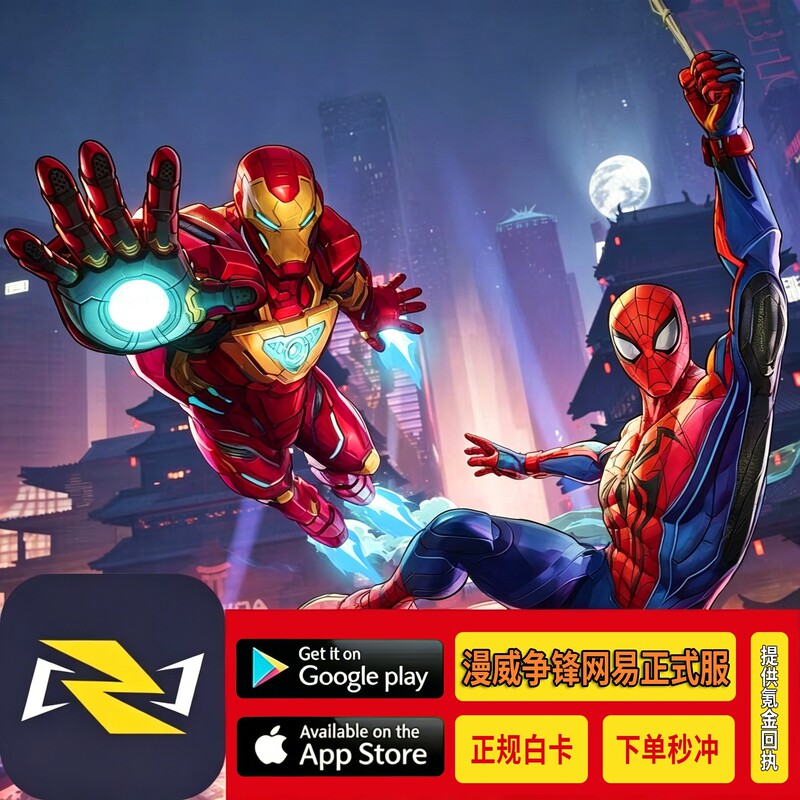Id Direct Recharge Marvel Riva International Server 6480 Crystal Grid Fast Charging No Need to Log in Id Direct Recharge Marvel Riva International Server 6480 Crystal Grid Fast Charging No Need to Log in