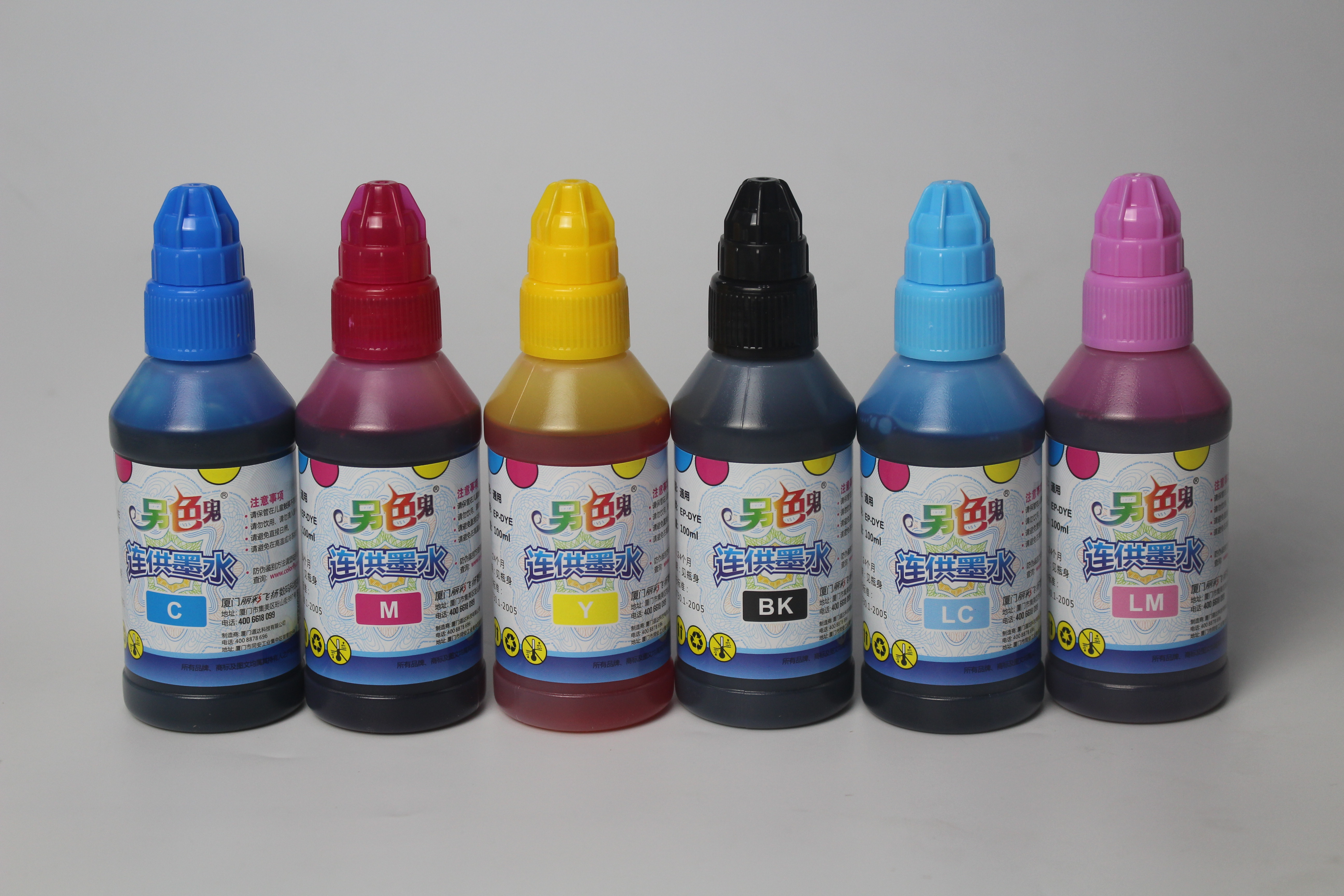Một loại mực ma khác màu EP R230 R270 R290 cho mực đặc biệt 100ML - Mực mực in hp 107a