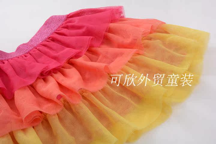 Jupe pour fille - Ref 2051304 Image 12