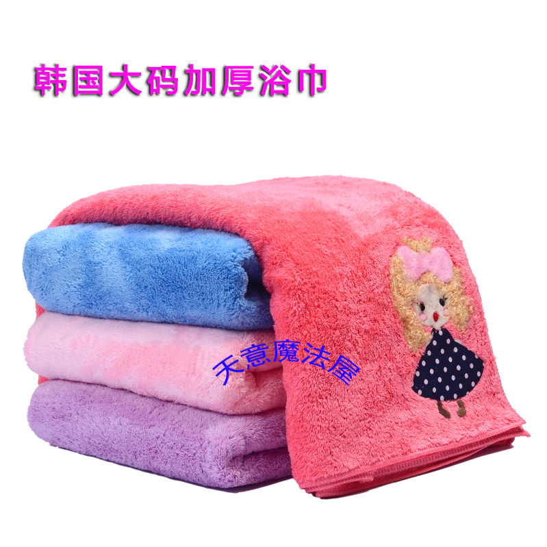 Child suction lengthened bath towels large number towels beach winter ultra coral suede thickened speed dry water absorption with no hair wrap