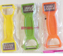 Korean multi-function fruit and vegetable potato peeler Grinding mud peeling peeler knife Planing skin shredding Kitchen tools