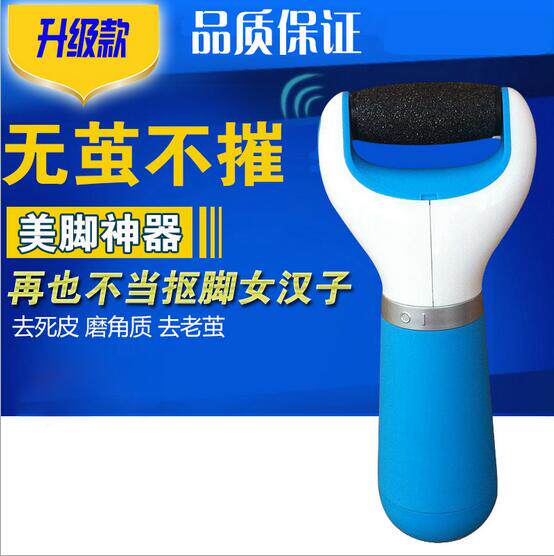 South Korea Imports electric grinding feet stone washboard rubbing feet stone washing feet brush Death to the old cocoon pedicure volcanic stone