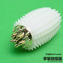 Korean magnetic stimulation palm palm heart acupressure massager Hand massage ball Portable fitness health ball hand handle