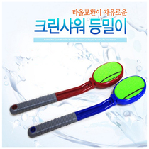 Korean adults bathe without asking for people Bath brush long handle long handle back rub back stick Back rub back stick Bath towel